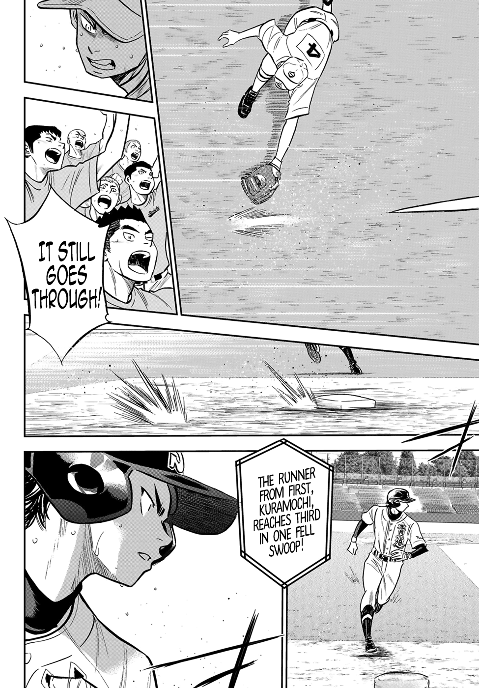 Daiya no A - Act II Chapter 213 4